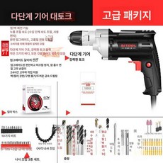 자동차 밸브 침전물 청소 브러시 엔진 흡기 덕트 도구, 고토크 고급형+디럭스 패키지, 1개