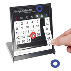 떼었다붙였다 자석부착 탁상용 만년달력, 본품1개