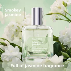 쿠쿠스토어 치자나무 여성 향수 녹차 로즈 오스만투스 학생을 위한 오래 지속되는 신선한 천연, 11 1-3