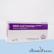 Meri-Q Activation 美力Q活 犬貓適用 60錠/盒, 1個, 老年健康, 60份