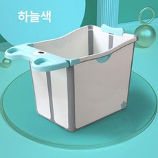 반신욕 접이식욕조 간이 가정용욕조 가정용사우나 이동식 핑크 버클, 1개, 딥블루