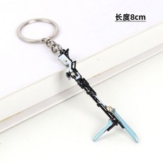 熱門動漫 崩壞星穹鐵道周邊武器模型鏡流專武長劍丹恒金屬手辦兵器素裳重劍, 布落尼亞8cm, 1個