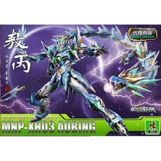 摩動核 MOTOR NUCLEAR 星甲魂將傳 敖丙 MNP-XH03 青龍 合金版 組裝模型, 1個