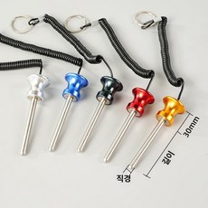 드랍세트핀 홈 케이블 운동 헬스 고정핀 장비, 스몰헤드알루미늄핀 10 x 100mm, 1개, 1g