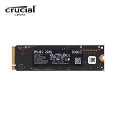 Micron Crucial P5 500GB PCIe M.2 NVMe SSD