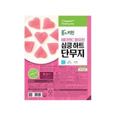 풀무원 비타민C 함유된 심쿵하트 단무지 2kg 1개