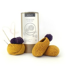 신생아 폼폼 동글 덧신 - Knitting Kit, 머스타드/그레이프, 1개