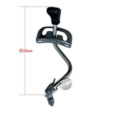 역방향 내장 4륜 기어 액세서리 세트 레버, Jinglong 기어 레버 세트