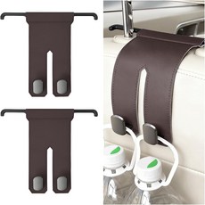FALVFUN 2PCS 카시트 헤드레스트 후크 나파 가죽 듀얼 차량 시트 백 수납 홀더 자동 뒷좌석 식료품 행거 정리함 차량용 유니버설블랙, Brown