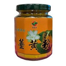 日正元 薑黃粉, 1個