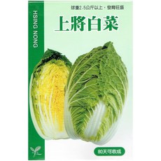興農種苗 上將白菜種子，家庭園藝蔬菜種子，高發芽率，輕鬆種植，享受田園樂趣, 1個