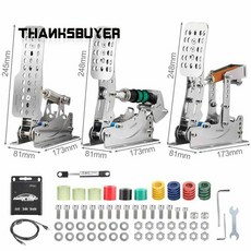 레이싱 시뮬레이터 페달 스로틀 브레이크 세트 12 USB 컨트롤러 로지텍용 PC, 3 Pedal 1 Hydraulic