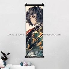 귀멸의칼날 아크릴스탠드 귀칼 장식 스크롤 그림 Kamado Tanjirou Tomioka Giyuu 홈 Kochou Shinobu 캔버스 포스터 선물, [00] 25x75cm(10x30inch), [36] gmzr25-8