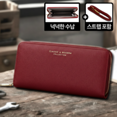 하이하 여성 사피아노 가죽 심플 지퍼 장지갑