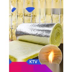 열반사 단열재 PF보드 준불연 외벽 바닥 단열재, 1. 롤 5cm 호일없음 (20m)