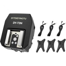 DYT3C 세트 스타일 다기능 핫슈 어댑터 단일 렌즈 반사 카메라 범용 플래시 확장 액세서리 미니 높이 증가 변환, DY-T3C 1pcs + PC cable 3pcs, 1개