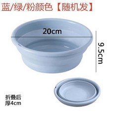 摺疊水桶 5L 灰色 手提便攜, 顏色隨機