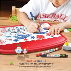 화이트보드마카 마카펜 빨강 꼬마 모나미 보드마카