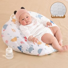 데이희 아기수유쿠션 역방쿠 아기베개 모유수유쿠션, 0x0x0cm, 크랩 - 통기성 B