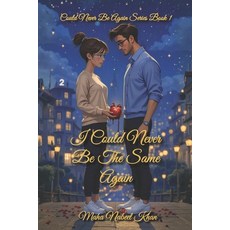(英文圖書)I Could Never Be The Same Again: could never be again series book 1 平裝版, Independently Published, 英文