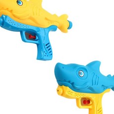 상어 물총 워터건 워터건물총
