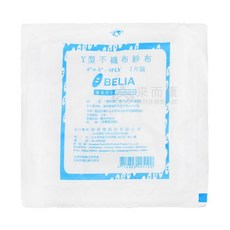 BELIA 蓓莉雅 醫用紗布 (滅菌) Y型不織布, 1個