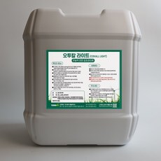 오투칼 잔디 잡초 관리 제초제 무농약 친환경 20L, 1개