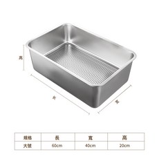 亚马逊新款不锈钢漏砂盆过滤猫砂盆免铲屎宠物清洁用品大号猫砂盆, 1個, 实盆60*40*15cm+筛砂盆60*40*10cm