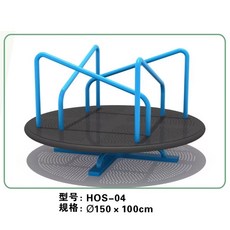 야외 회전놀이기구 놀이터용 원형 회전의자 유치원 공원 어린이용, 레몬옐로우색상150회전의자모델13