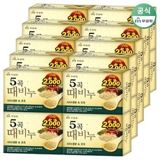기타 무궁화 오곡 때비누 90g 20개, 상세페이지참조