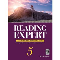 Reading Expert 5:A5-LEVEL READING COURSE for EFL Readers, 영어(독해), 5