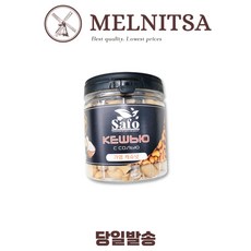 1+1 사포 가염 구운 캐슈넛 (소비기한 임박 26-07-21), 2개, 200g