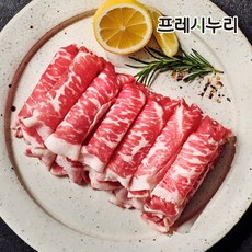 누리푸드 청정우 차돌박이 (3초구이 샤브용) 250gX3팩, 1개