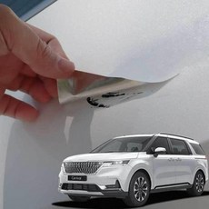 카니발 KA4 페인트 SWP 스티커 스노우 화이트펄, 상세페이지 참조, 1개