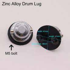 스네어 드럼 러그 단면 2면 드럼 러그 Dw 모델 액세서리 실버 색상와셔 및 나사 포함 1개, m1 dw 1면