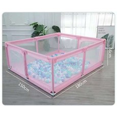跨境亞馬遜批發兒童遊戲圍欄嬰兒圍欄寶寶安全護欄家用球池, 粉色:+雲朵投籃