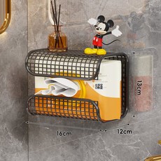 DFMEI 洗臉巾收納盒 家用壁掛式浴室置物架, 黑色中號