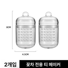 차 거름망 스텐304 티인퓨저 필터 체인망 티백주머니, 1개, 기본 색상