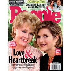 People USA 2017년 1월16호 (미국 피플 대중연예 스타 사진 정보잡지)