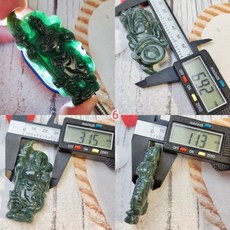 92jade遇見善緣 天然A貨藍水翡翠關公吊墜 立體精雕武財神玉關二爺 長約69.2mm, 1個, 6