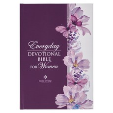 (영문도서) NLT Holy Bible Everyday Devotional Bible for Women New Living Translation Purple Floral Printed Hardcover, Christian Art Publishers, English, 9781639524211