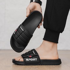 큰귀멍멍 남자 푹신한 이중쿠션 벨크로 슬리퍼 빅사이즈