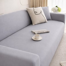 [쭉 늘어나는] 커버무드 실크 소파커버+자체제작 고정 스펀지, 라이트 그레이, 1개