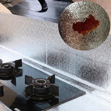 지니홀딩스 1+1 주방 오염 기름때 방지 은박 시트지 은박매트 서랍 타일 시트지, 2개