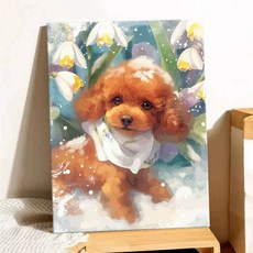 귀여운 강아지 DIY 수채화 페인팅 세트 셀프 피포페인팅 그림 그리기, 50x60cm, 테디 C, 1개