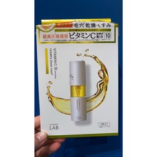 JM SHOP蕎麥嚴選 日本 unlabel LAB V維他命VC面膜 一盒3片，提亮膚色，深層保濕，打造健康光澤美肌, 1個