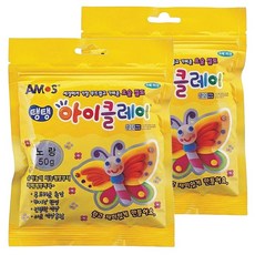 아모스 탱탱 아이클레이 파우치 2500, 노랑, 50g, 2개