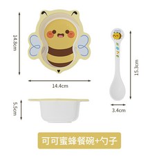 YIChu-家用兒童餐具ins風寶寶碗可愛高顏值母嬰用品專用輔食碗卡通勺子 96P7, 蜜蜂碗勺, 1個