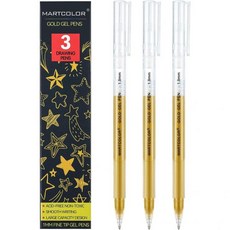 드로잉펜 일러스트 캘리그라피 골드 실버 화이트 젤 펜 1mm 파인 포인트 잉크 불투명 보관 블랙 페이퍼 드로잉 스케치 일러스트레이션 카드 제작 글렛 저널링 3팩, Gold