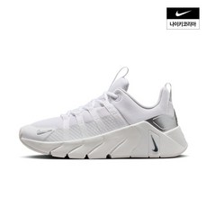 나이키 여성 프리 메트콘 7 II7406-102 429963